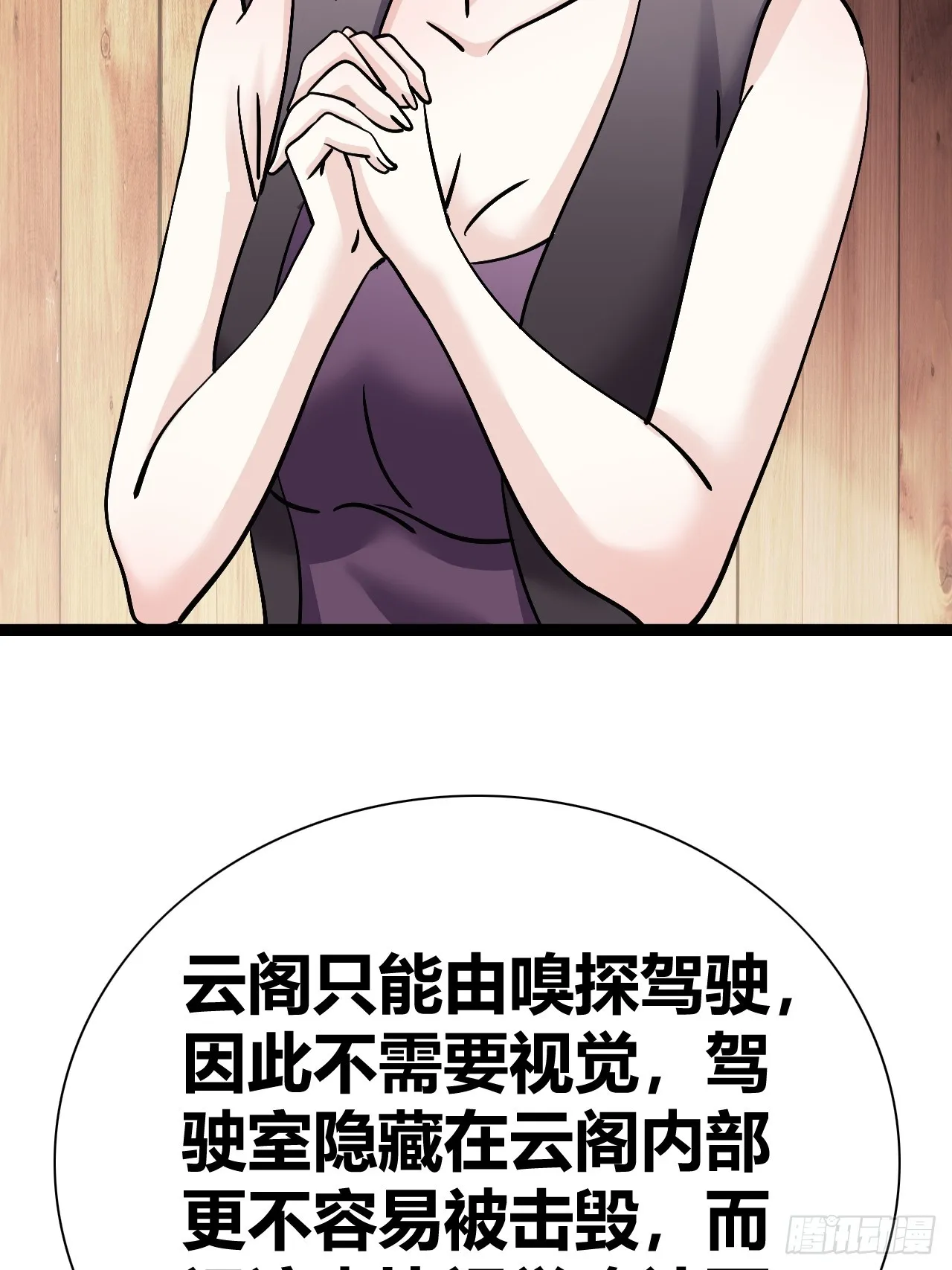 39 第5页