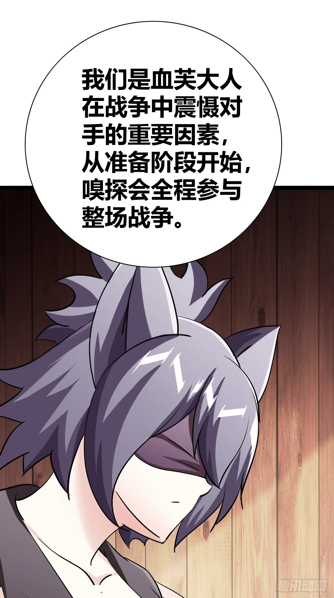 39 第9页
