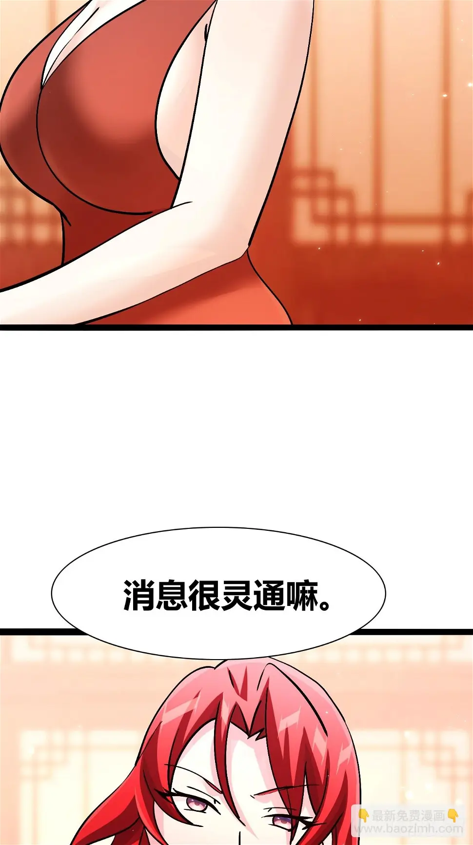 39 第18页