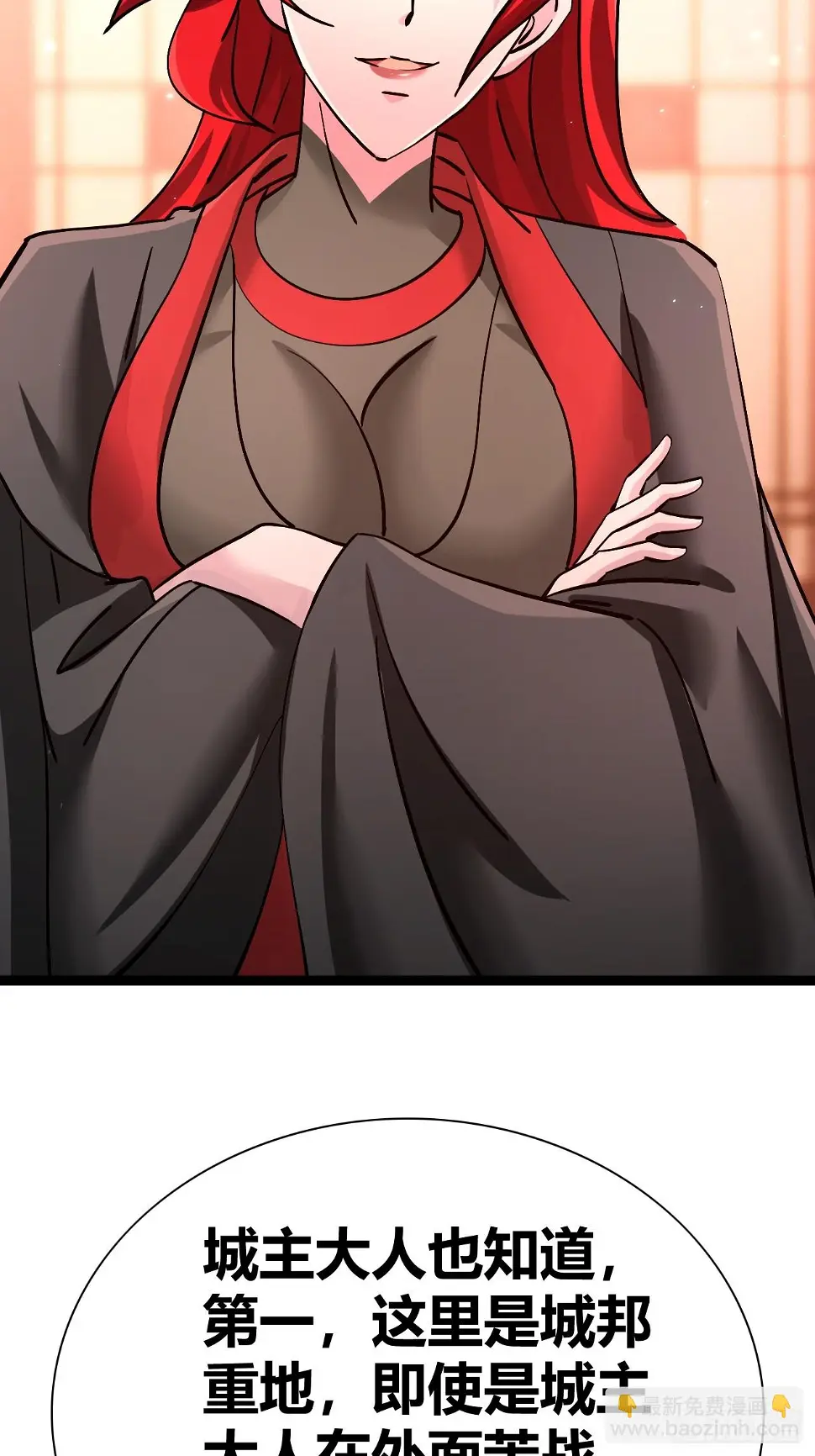 39 第19页