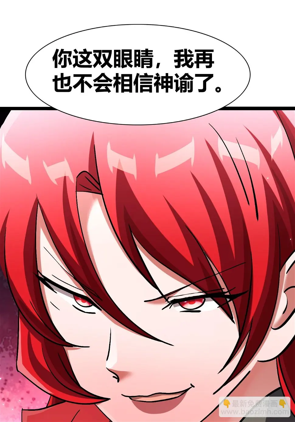 39 第28页
