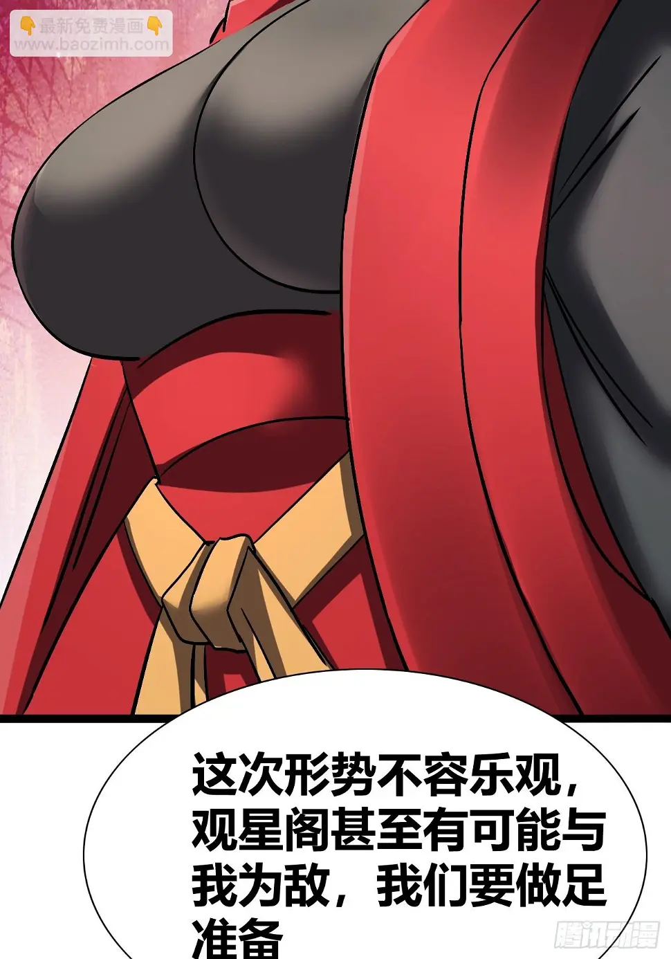 39 第32页