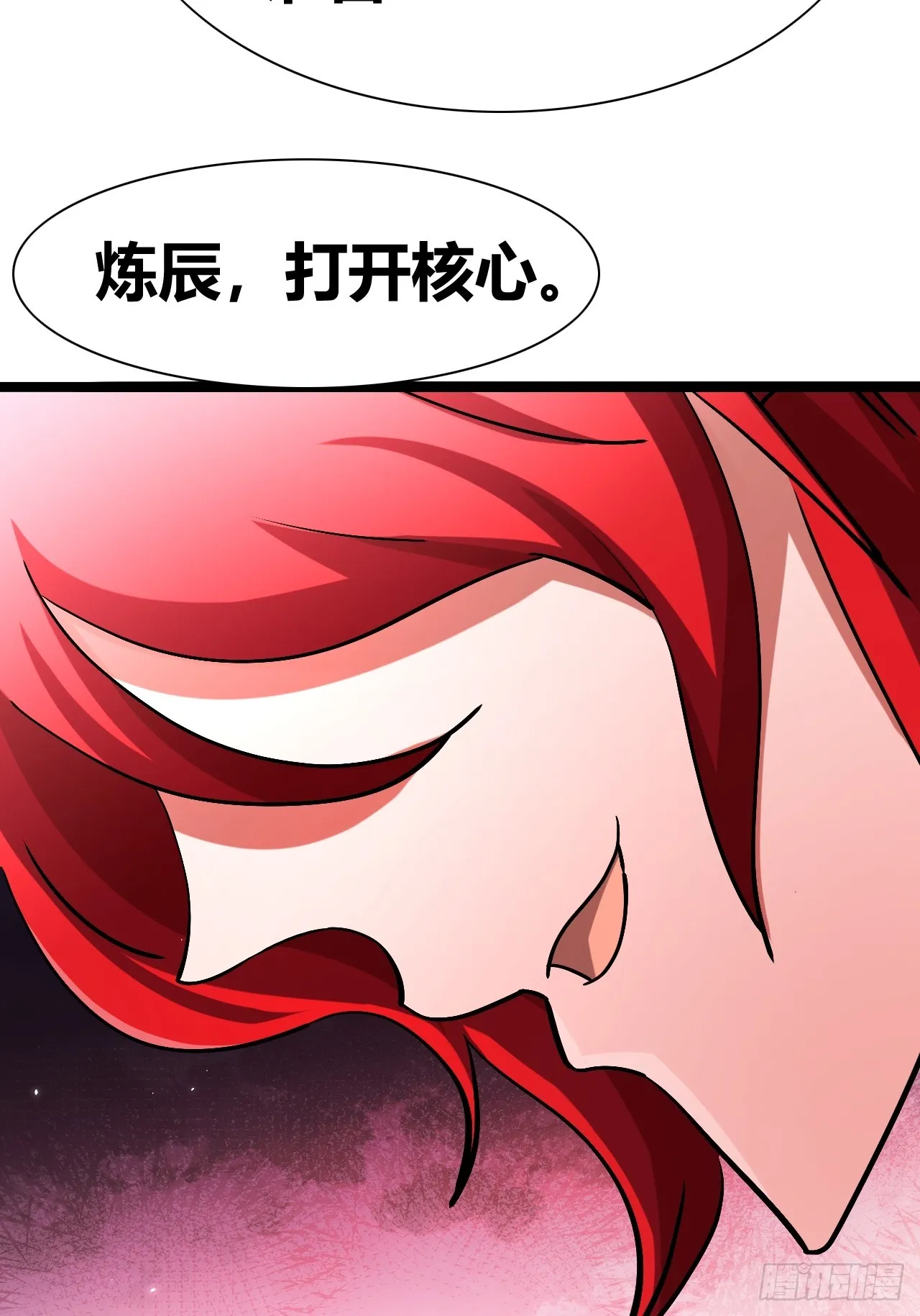39 第33页