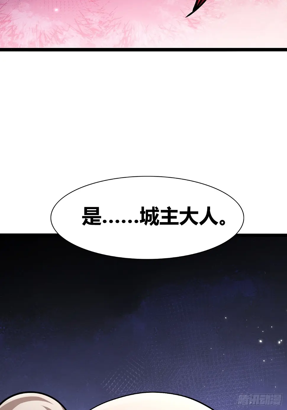 39 第34页