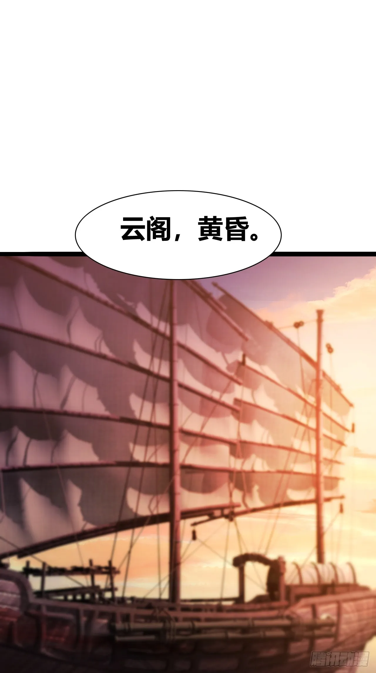 39 第36页