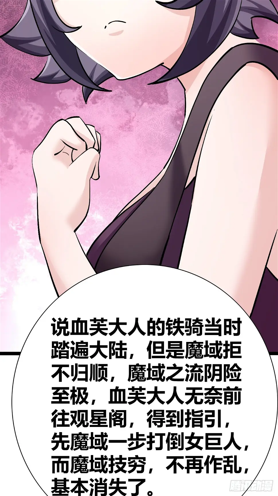 39 第40页