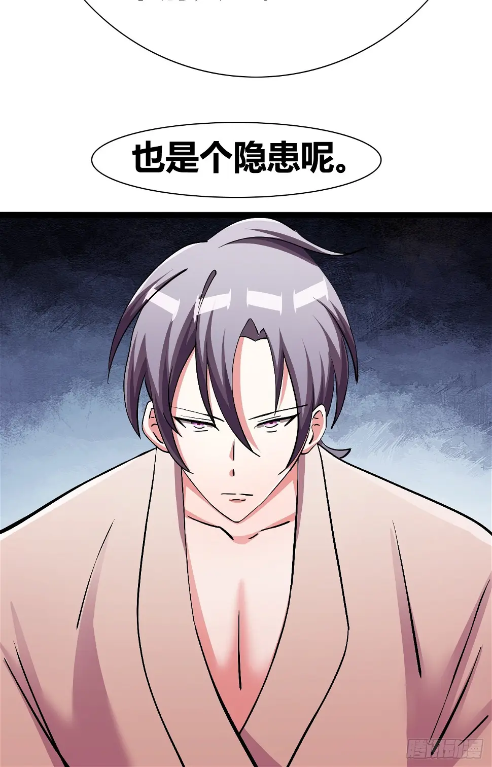 39 第41页