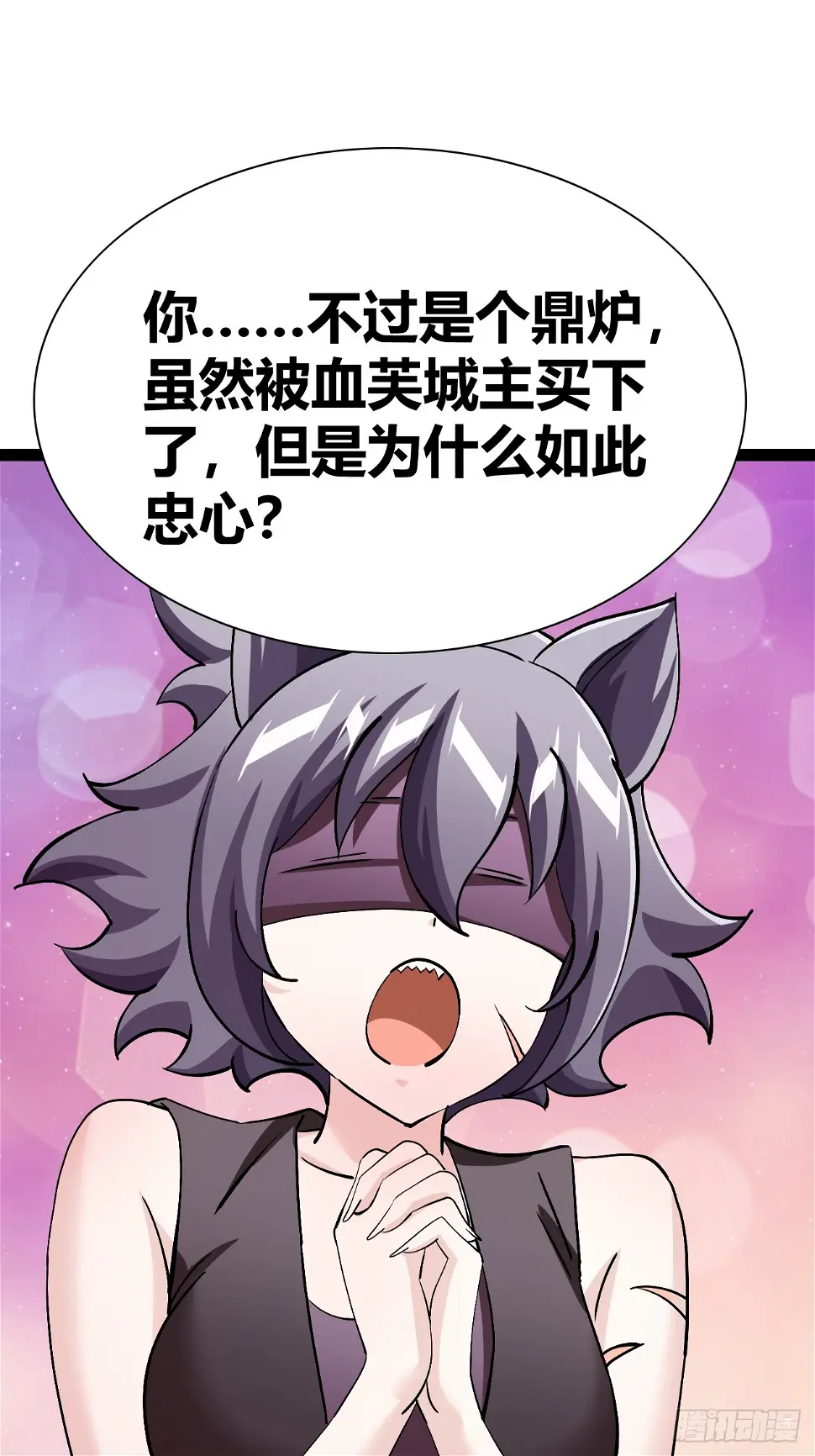 39 第42页