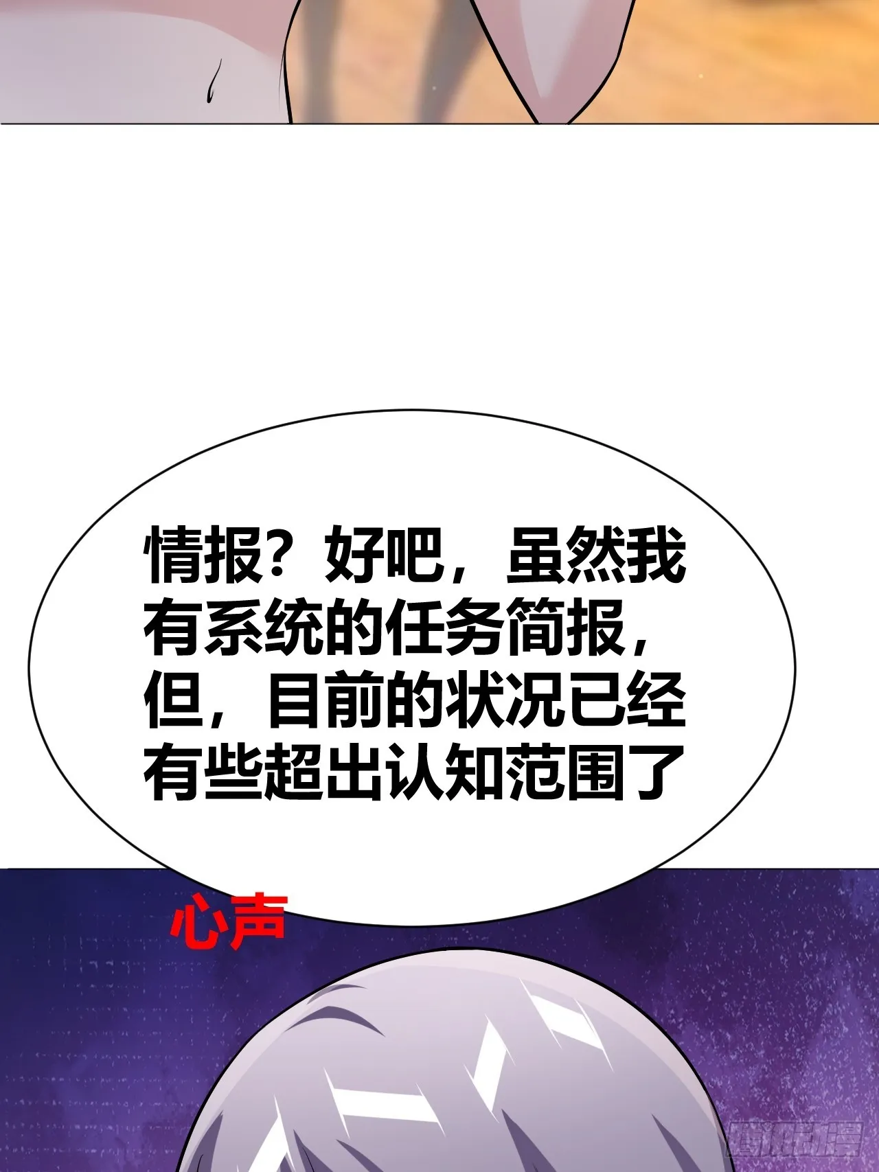 41 第5页