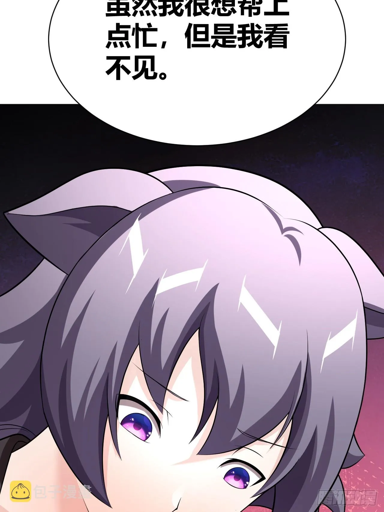 41 第9页