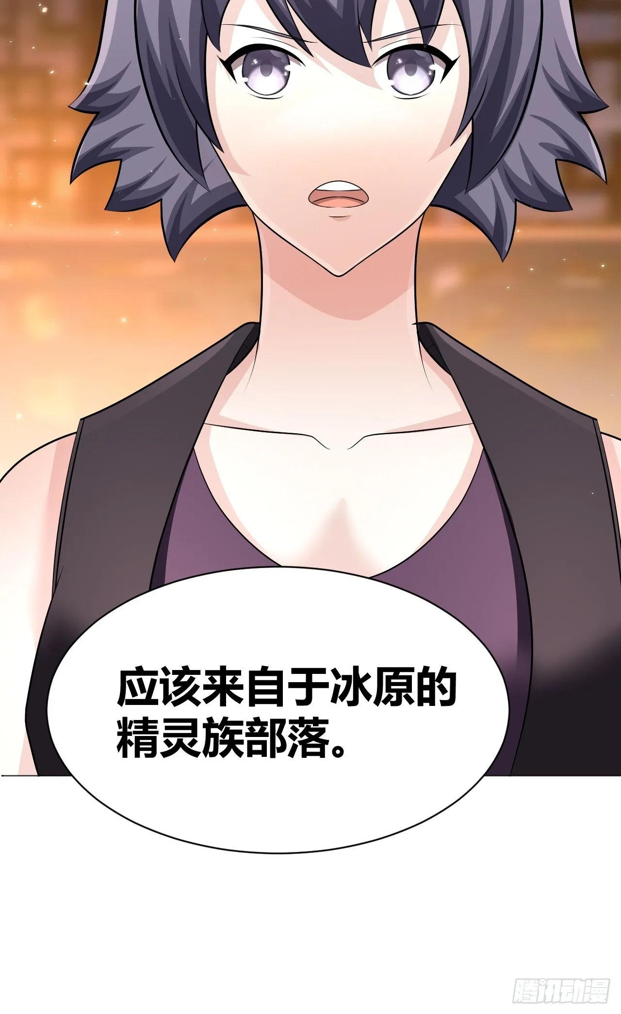 41 第17页