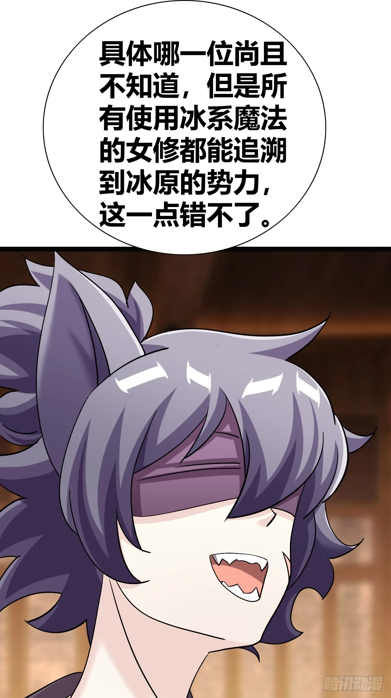 41 第18页