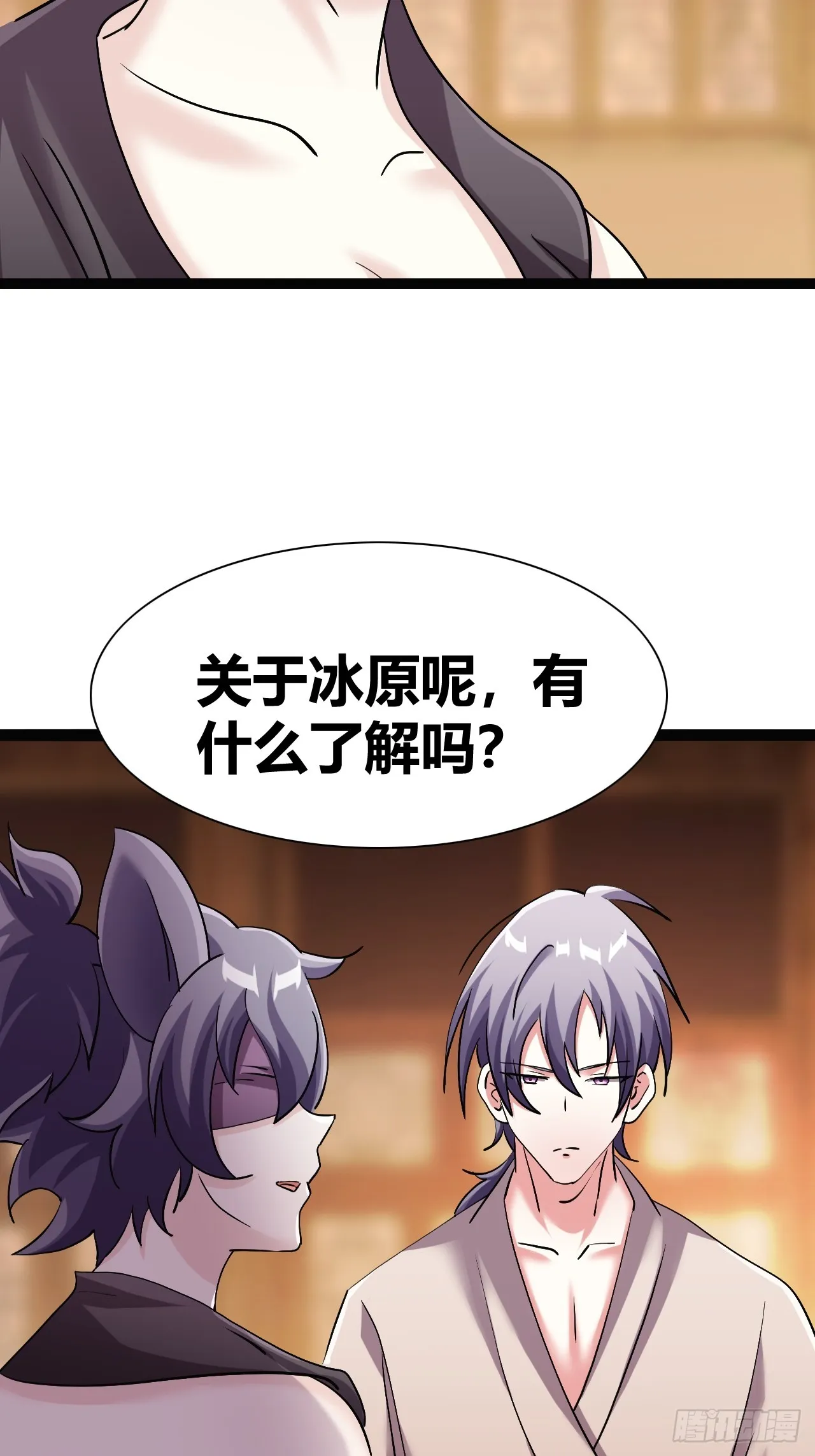 41 第19页