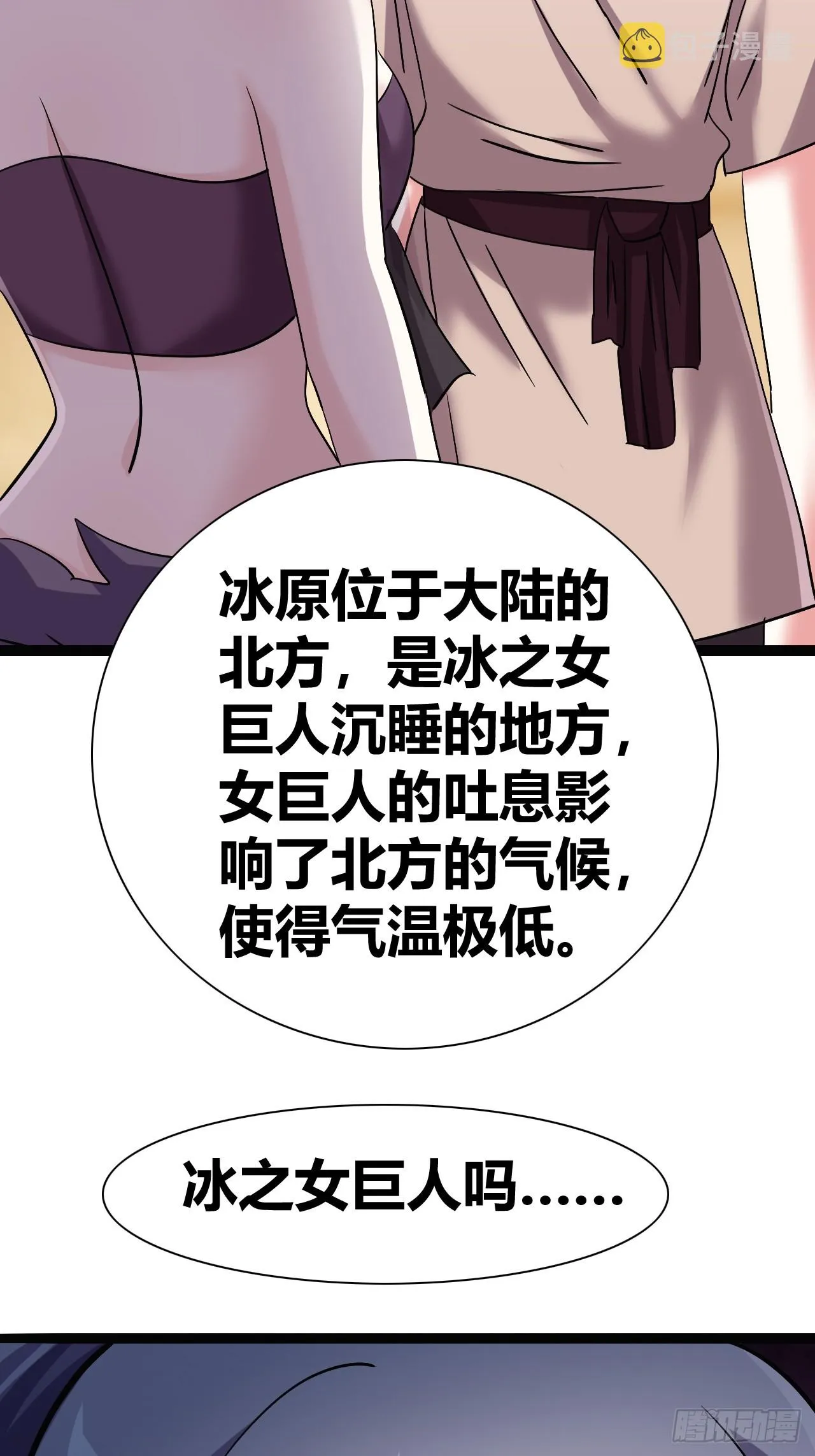 41 第20页