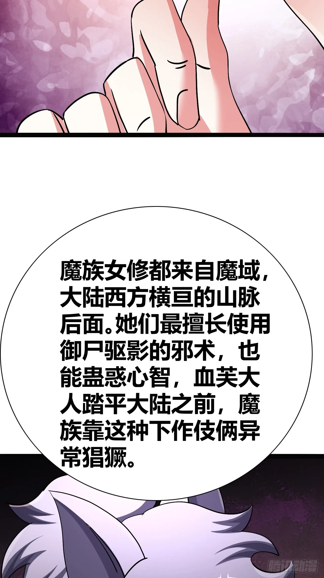 41 第25页