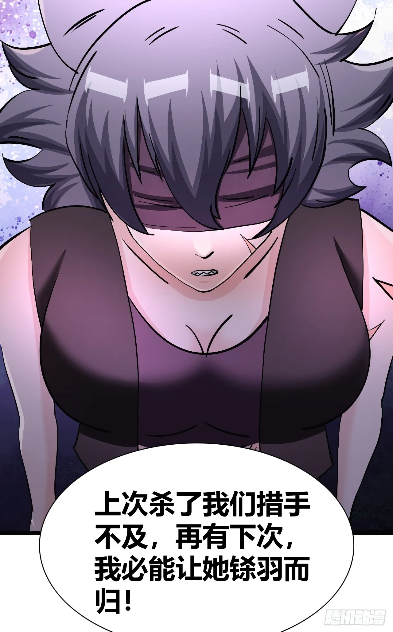 41 第29页