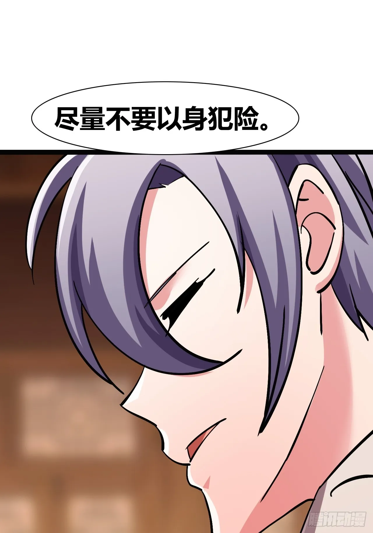 41 第30页