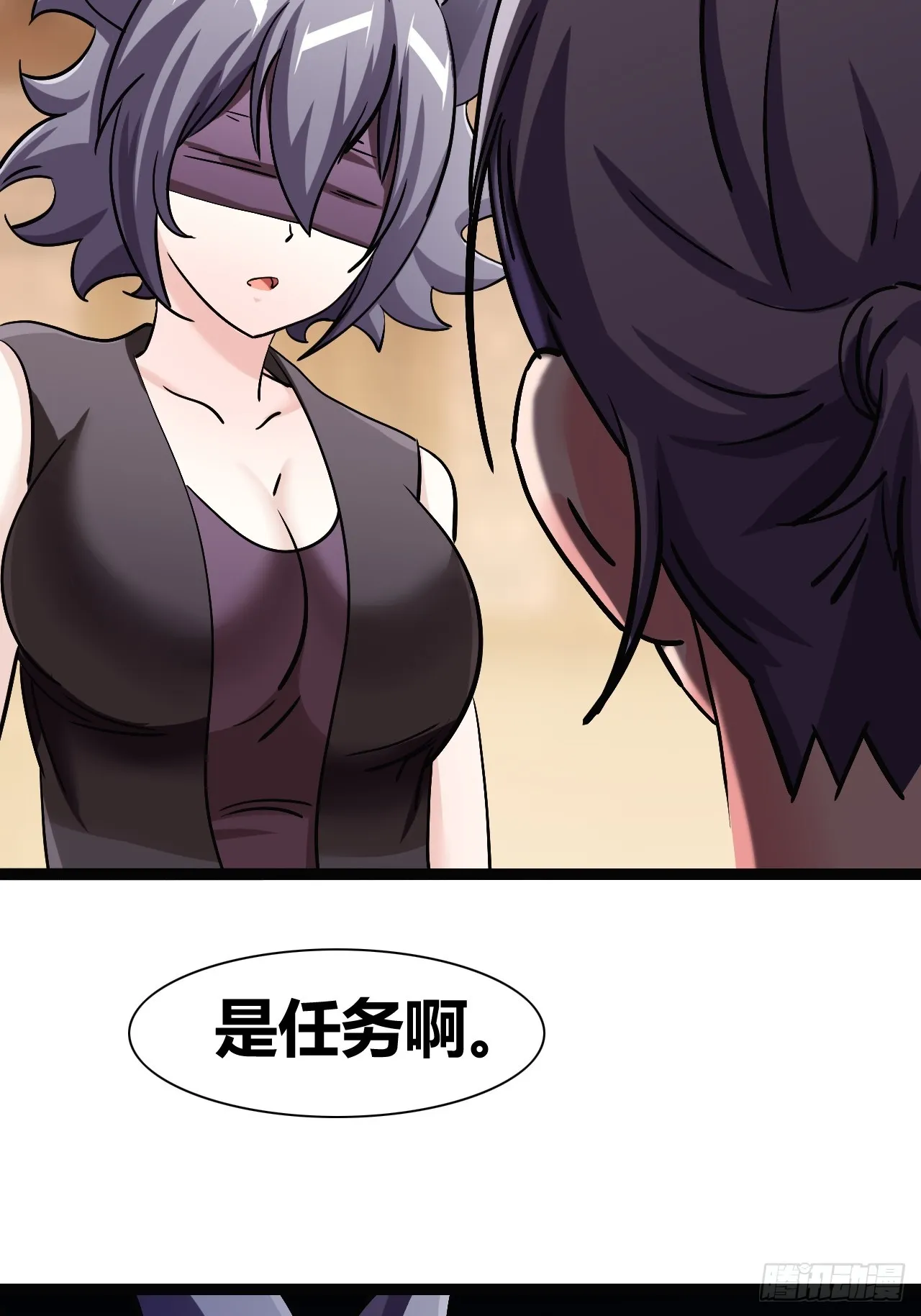 41 第34页