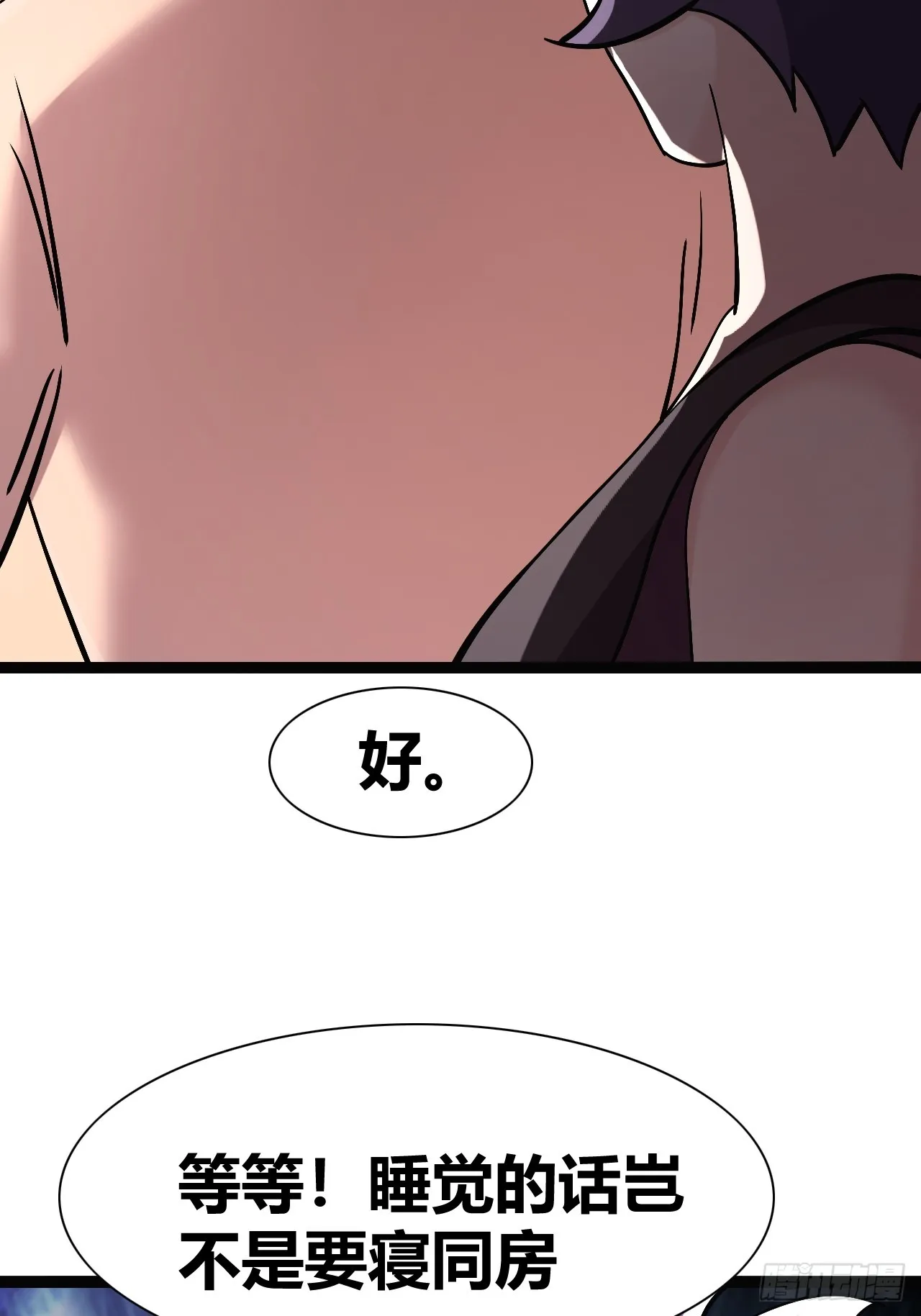 41 第39页