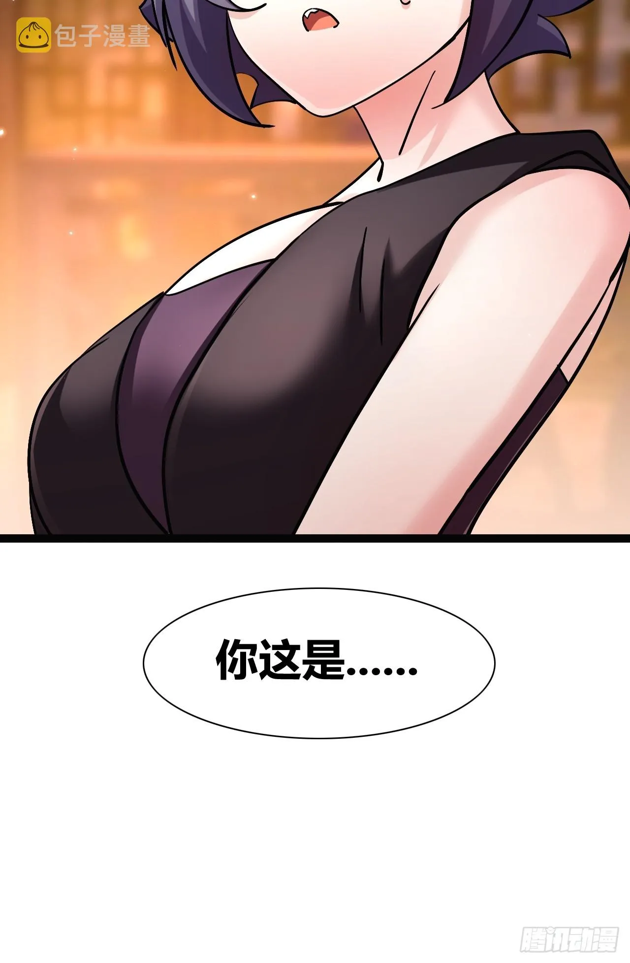 41 第44页