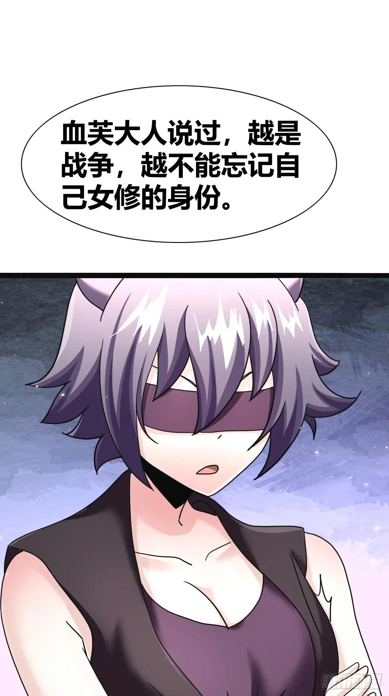 40 第4页