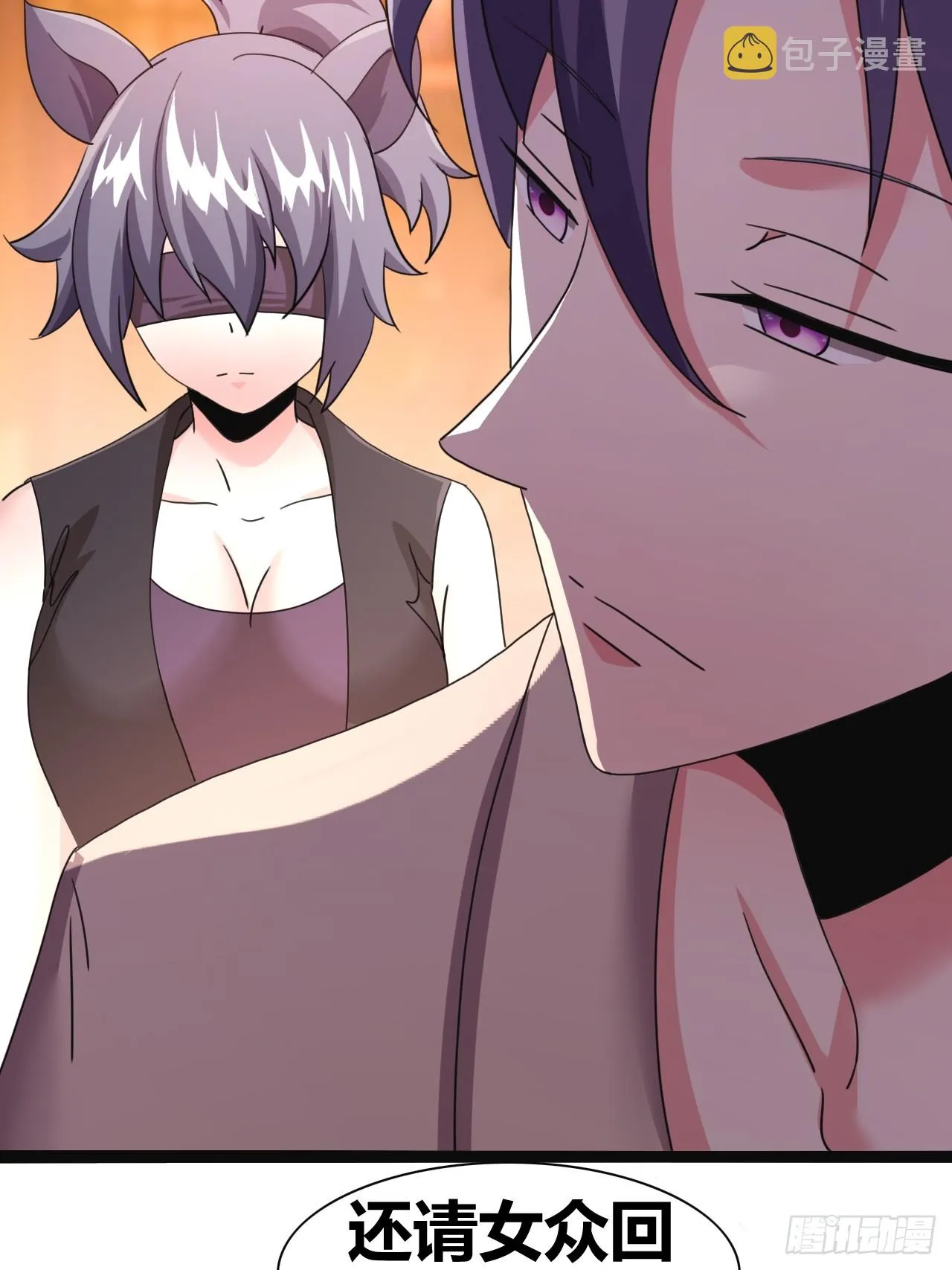 40 第9页