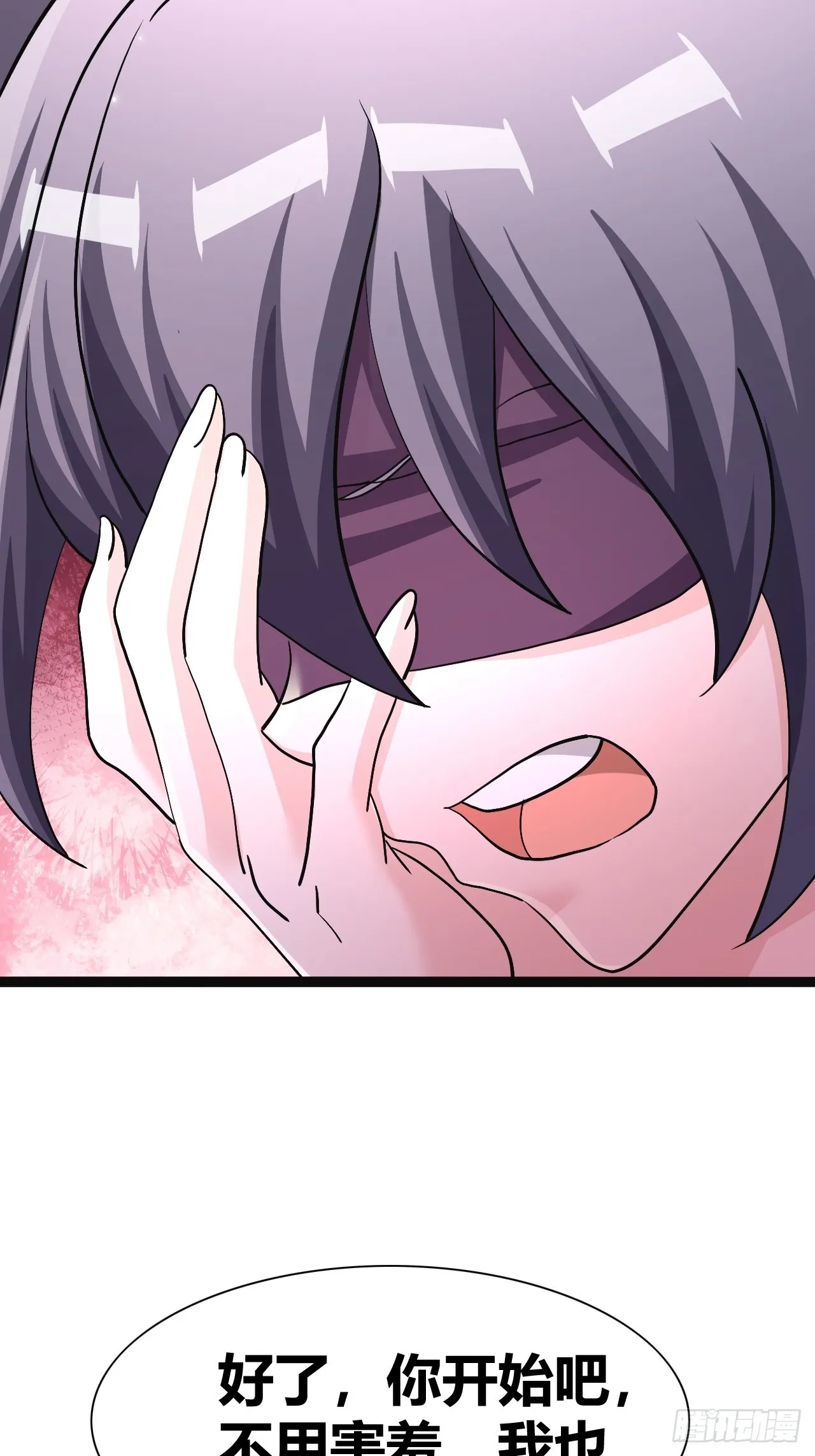40 第18页
