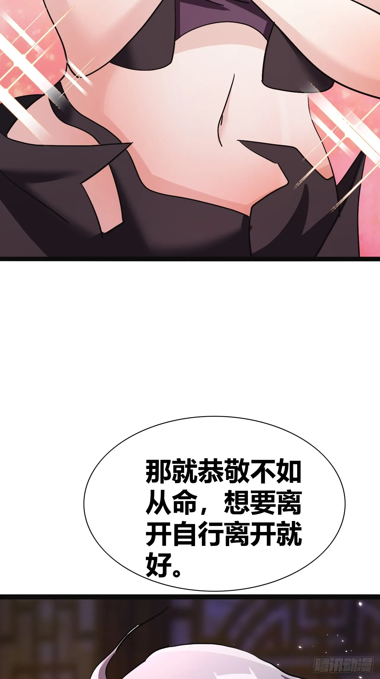 40 第20页