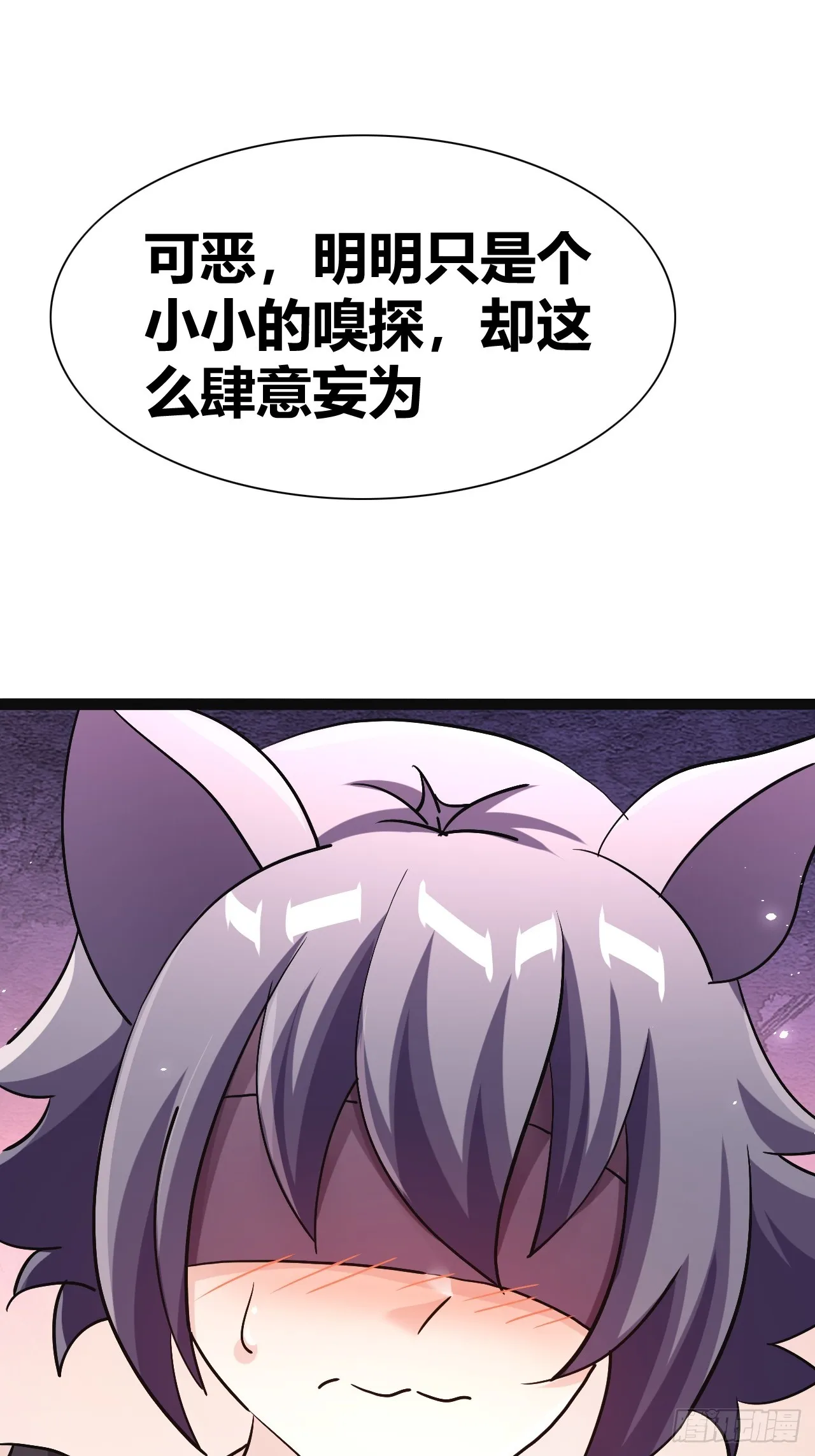40 第22页