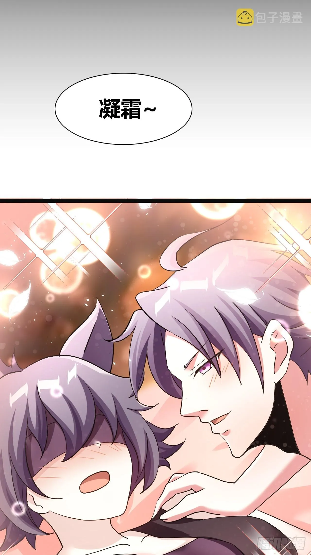 40 第25页