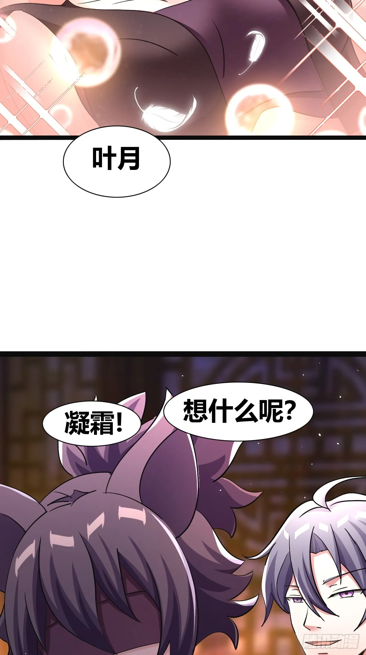 40 第26页