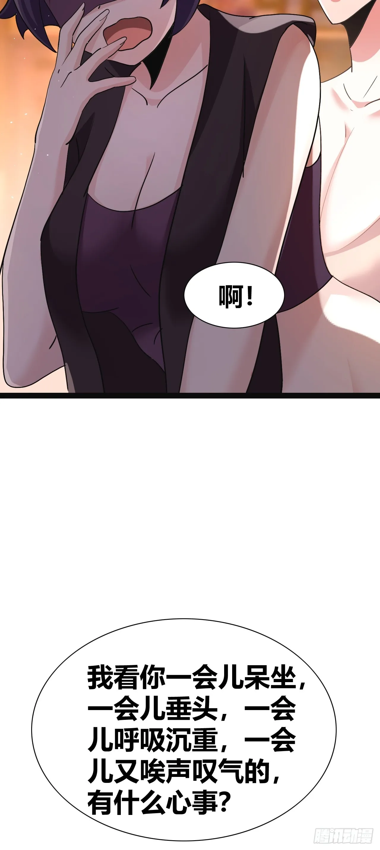 40 第27页