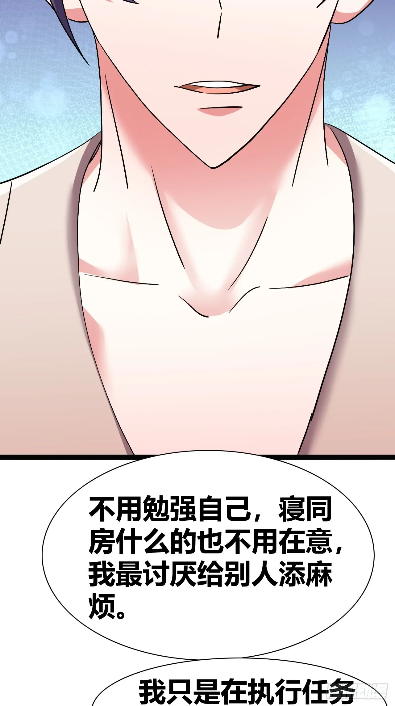 40 第30页