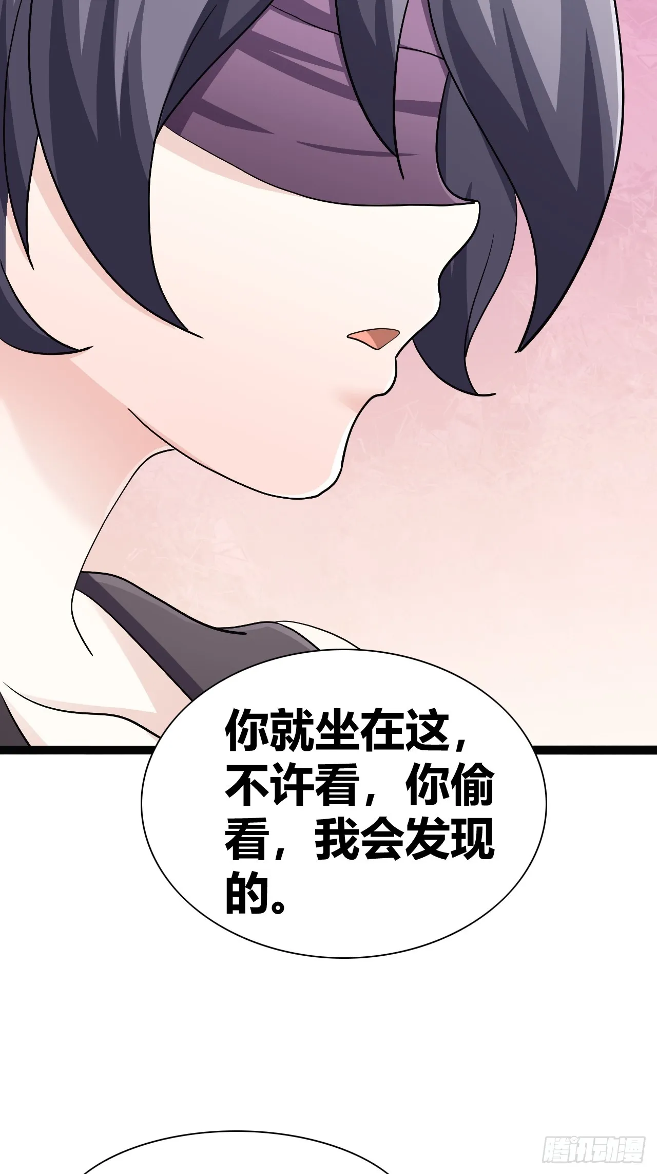40 第36页