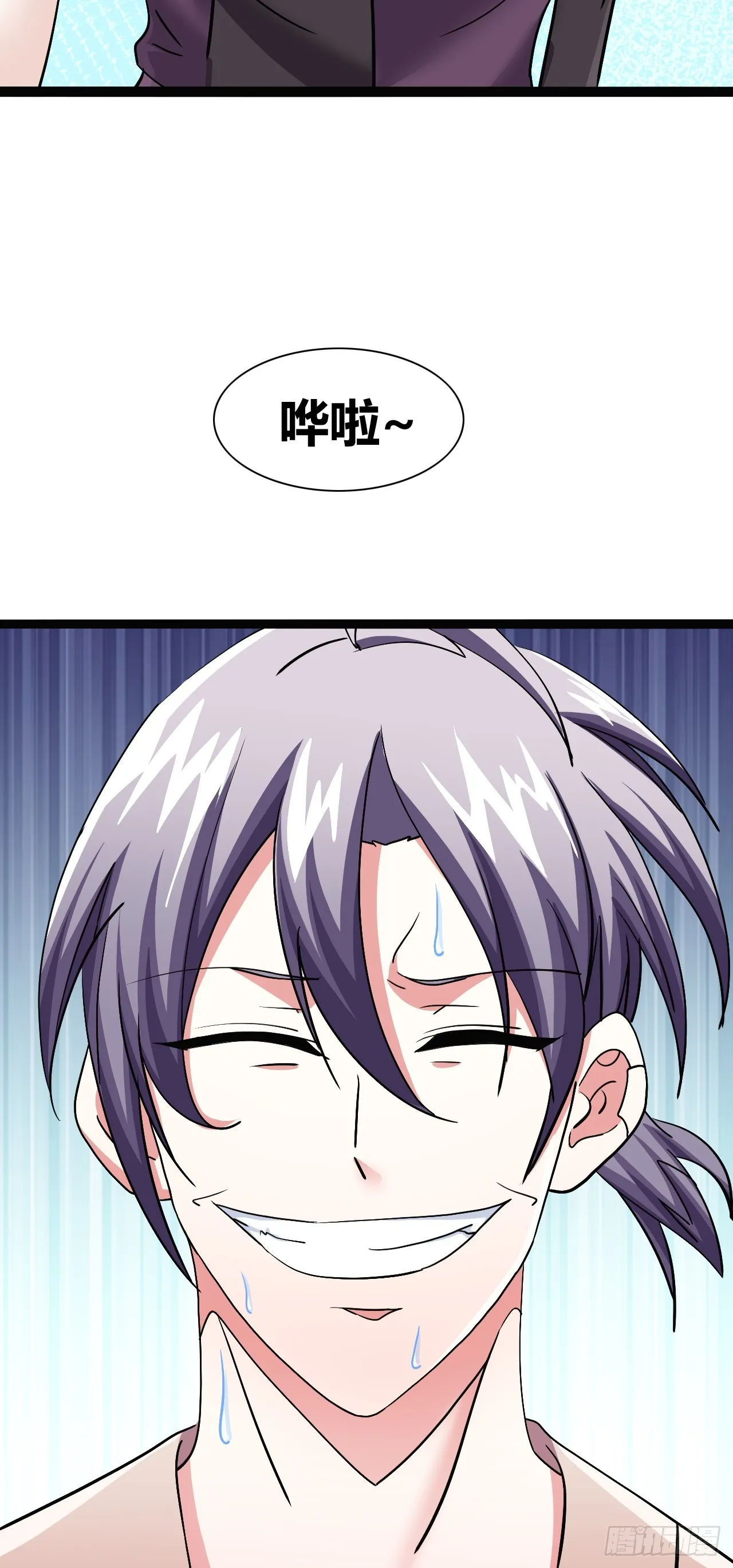 40 第39页