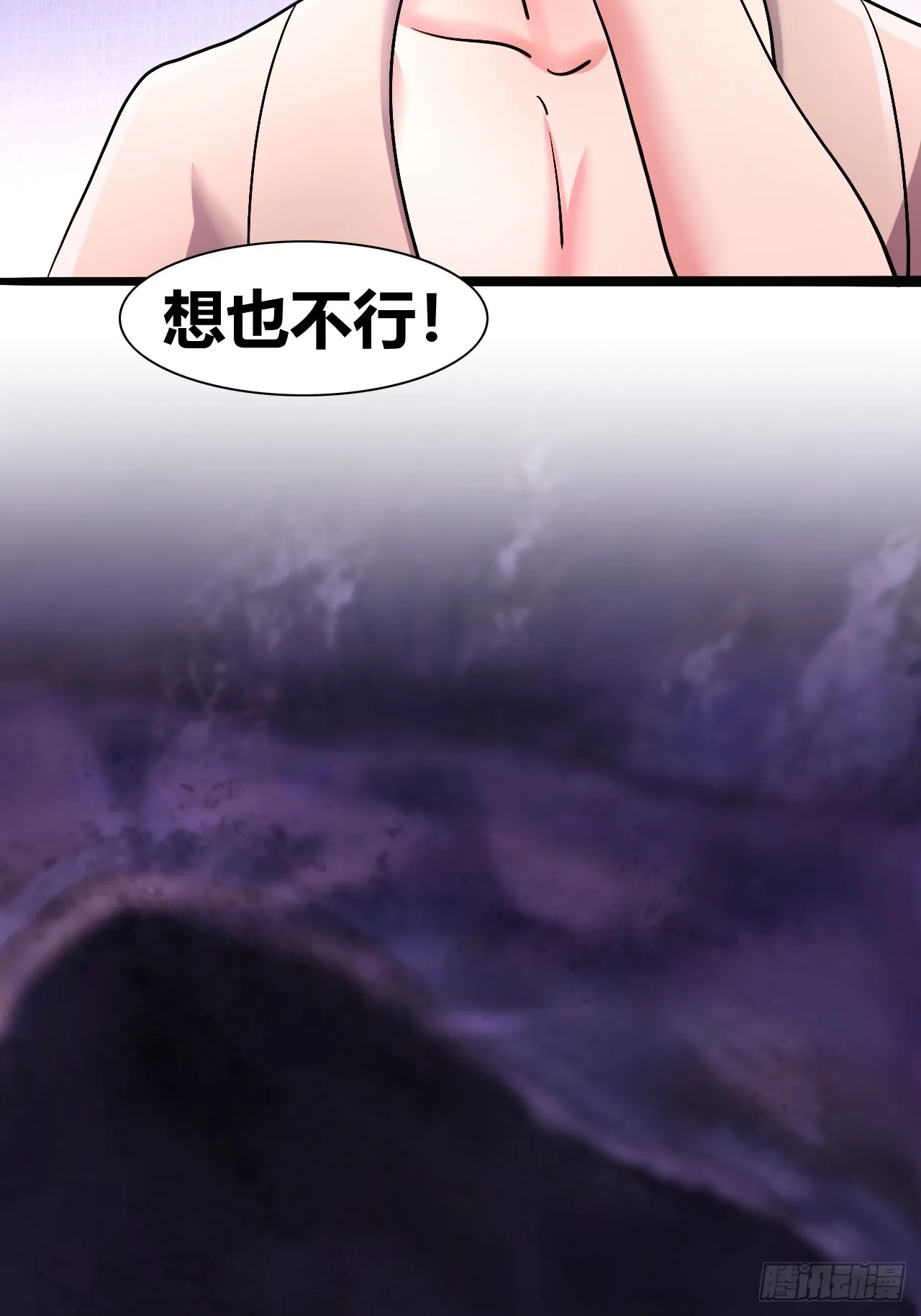 40 第42页