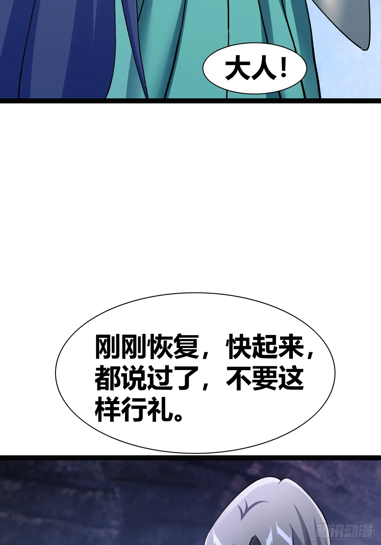 40 第45页