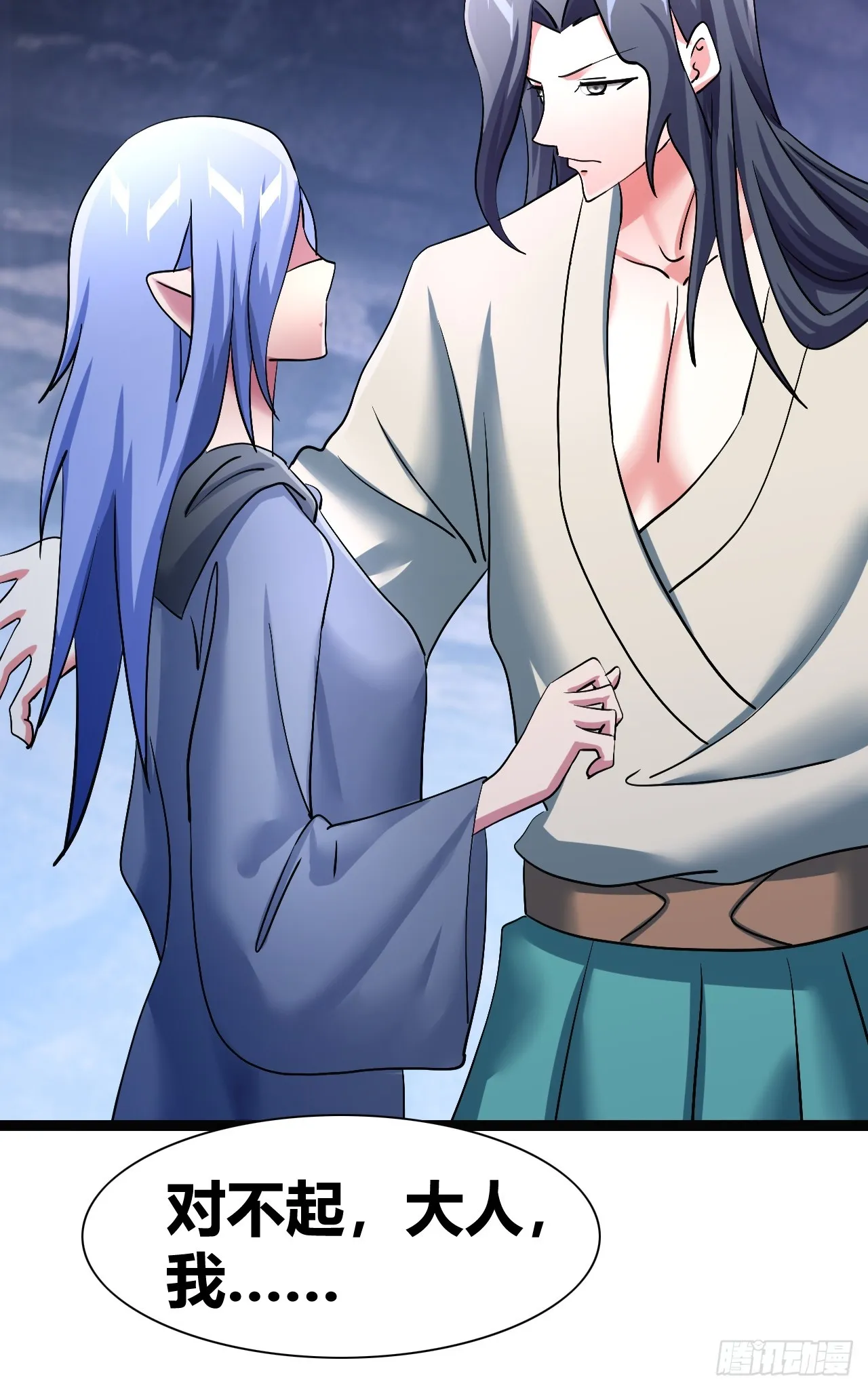 40 第46页