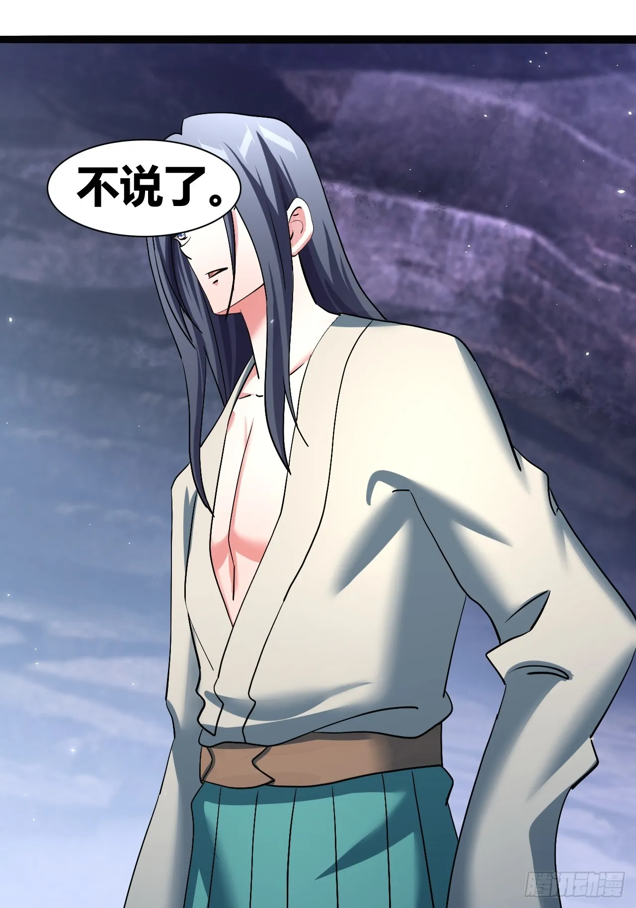 40 第47页