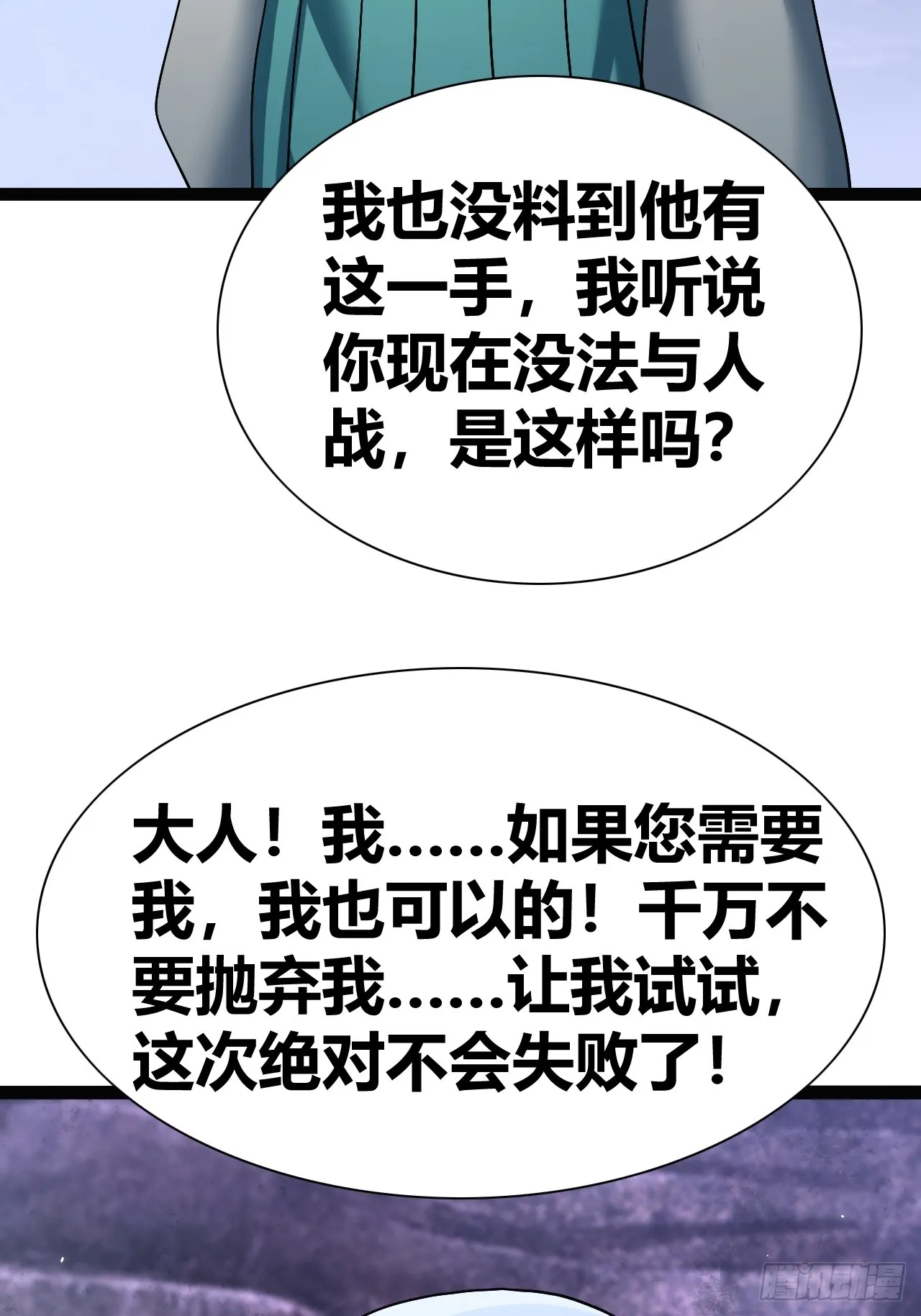 40 第48页