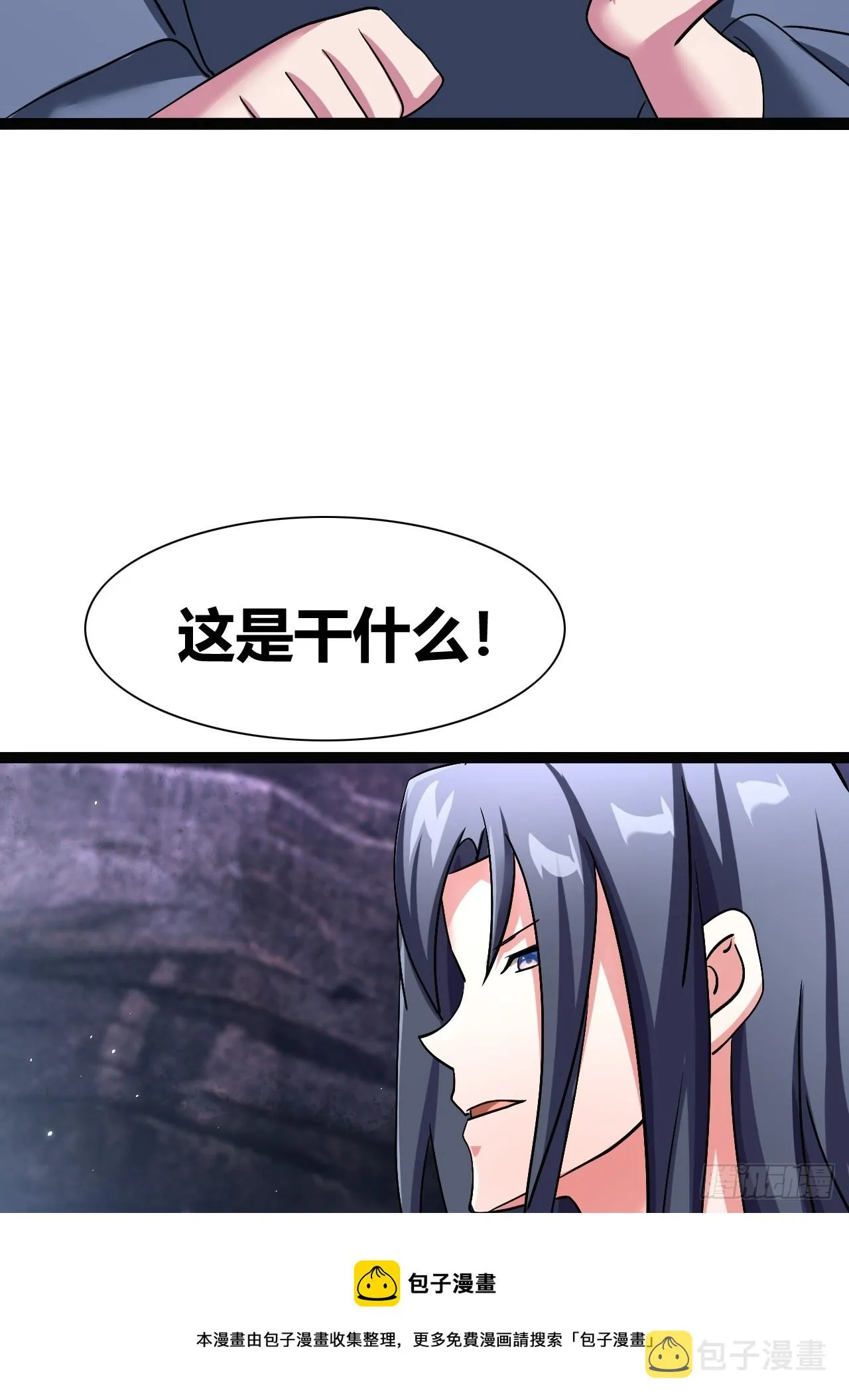 40 第50页
