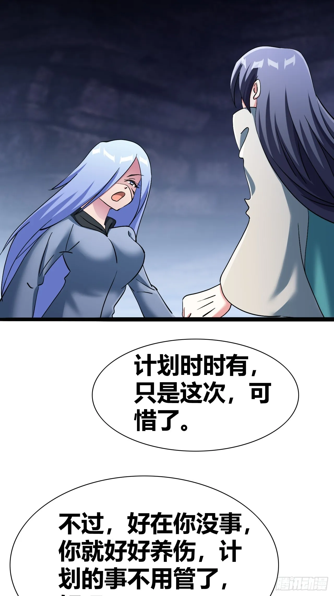 40 第55页