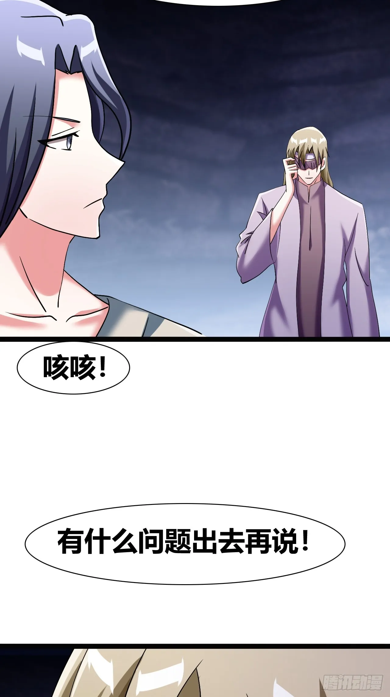 40 第57页
