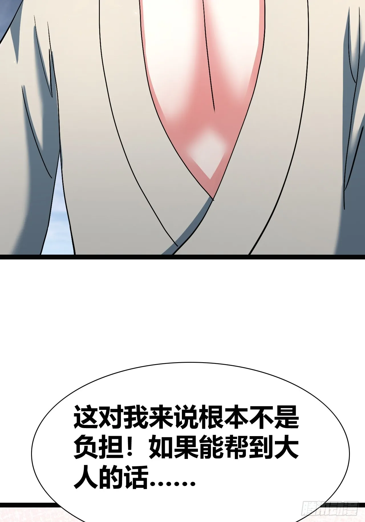 40 第64页