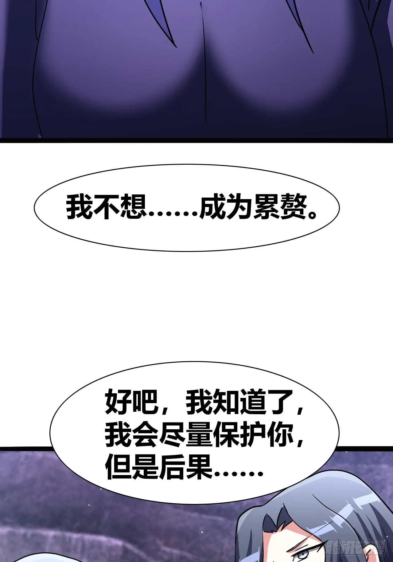 40 第66页