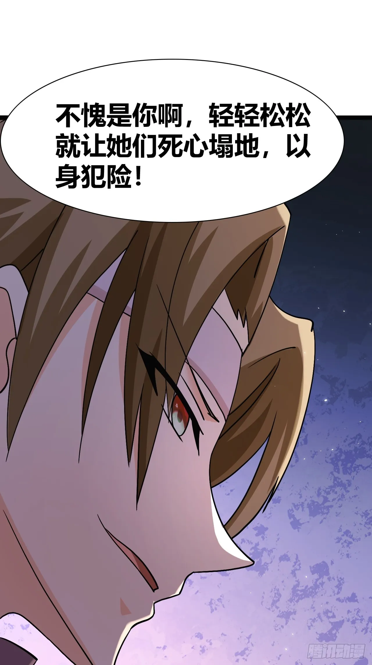 40 第69页