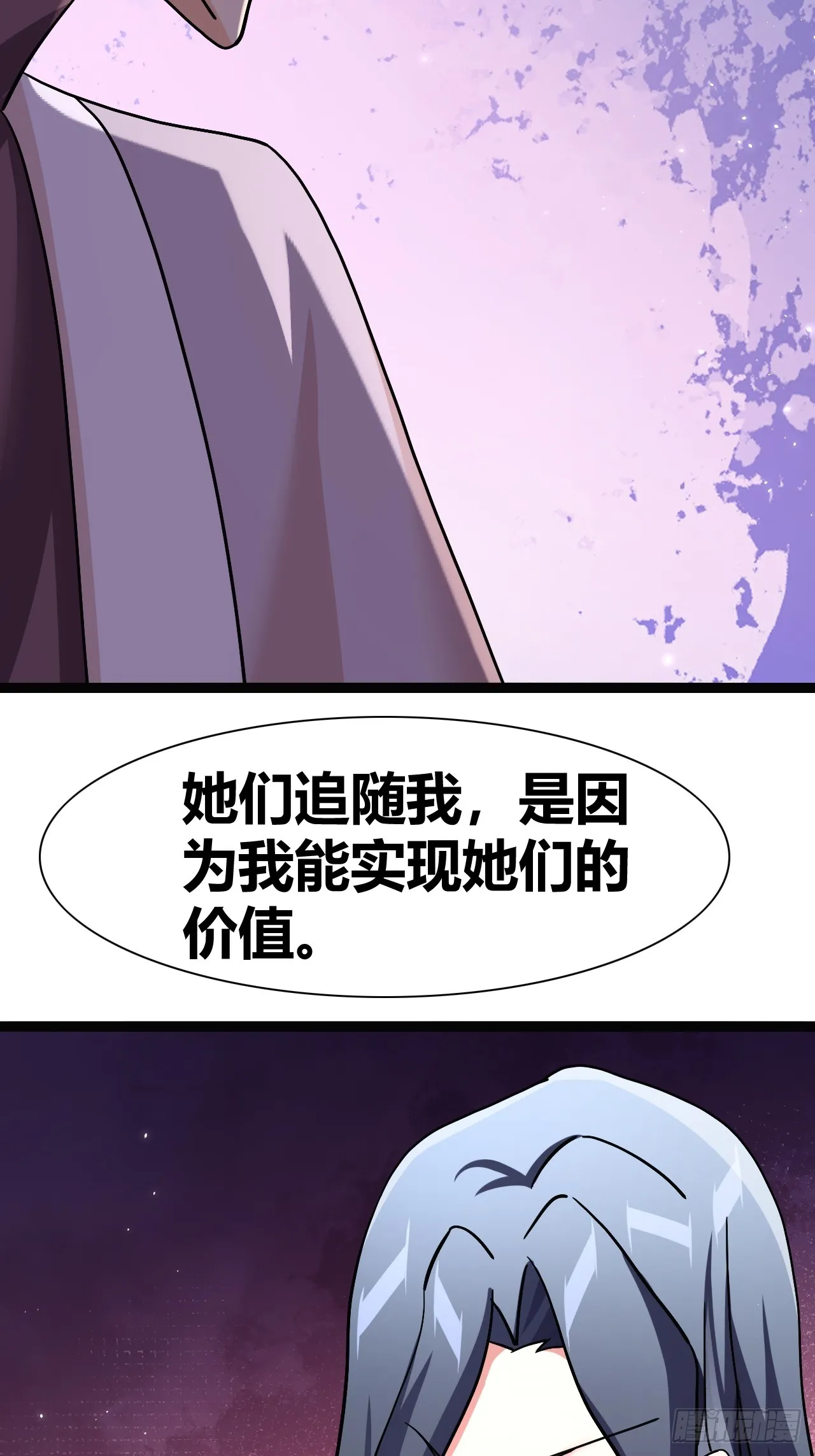 40 第70页