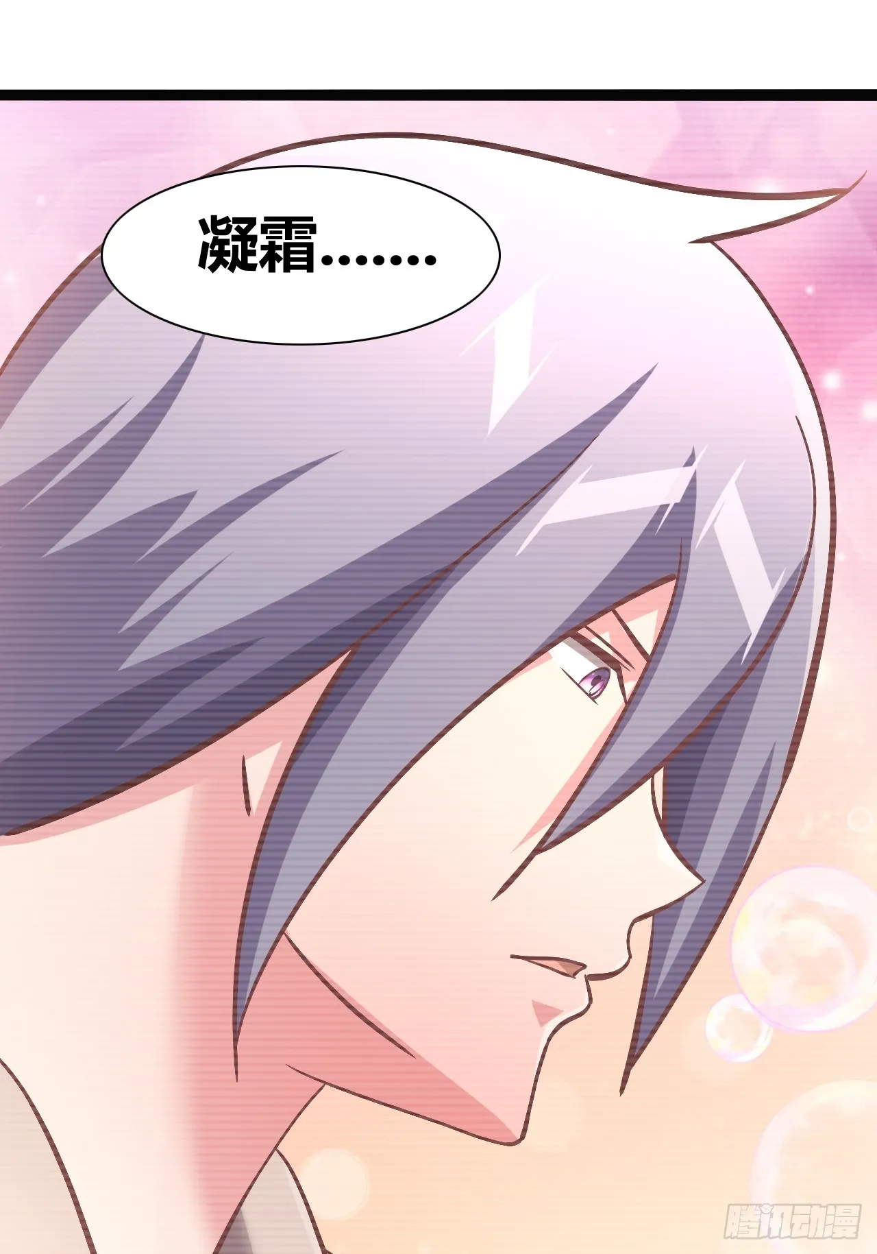 42 第2页