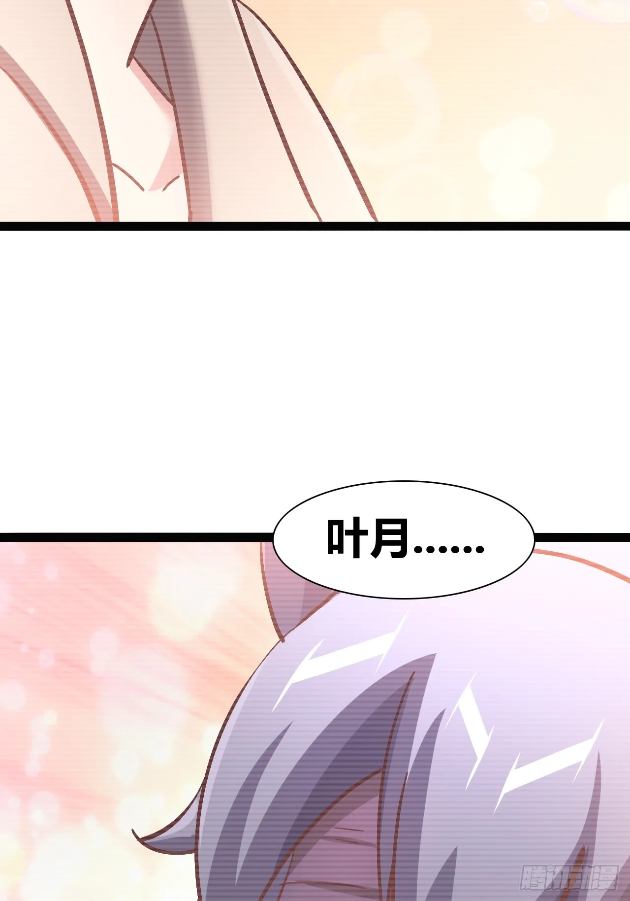 42 第3页