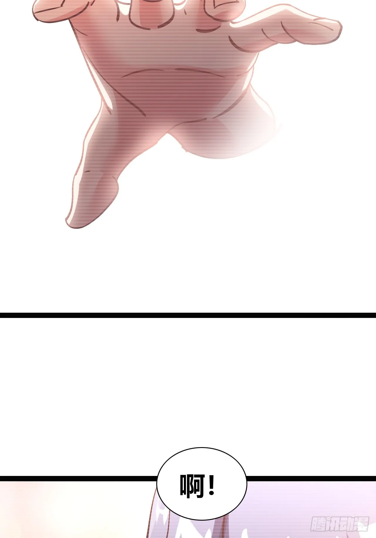 42 第5页